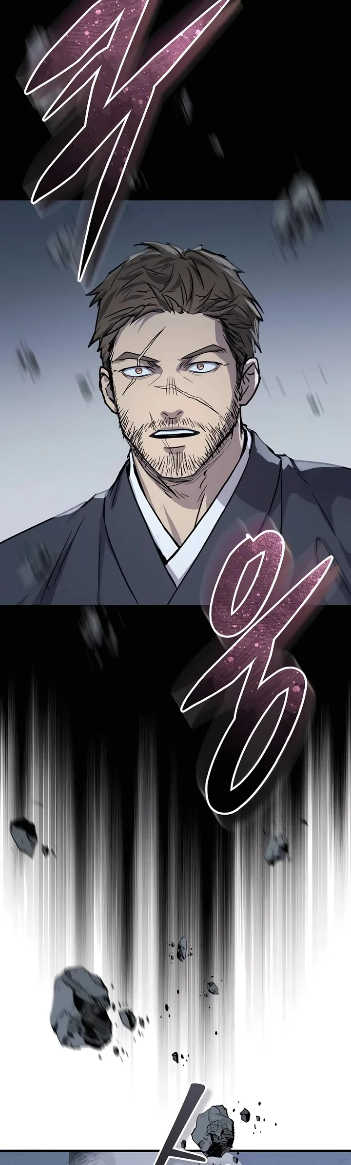 Absolute Dominion Chapter 41 10